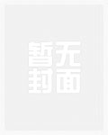 时崎狂三的官方旗舰店
